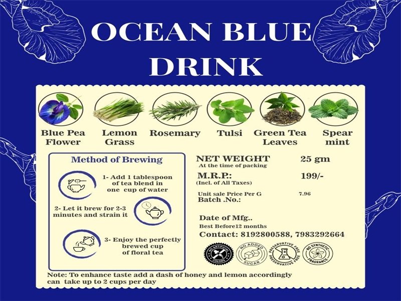 Ocean Blue Drink Jar